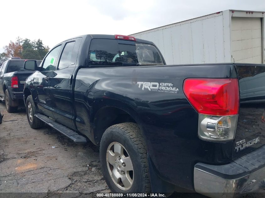 2008 Toyota Tundra Sr5 5.7L V8 VIN: 5TFBV54108X061927 Lot: 40788889