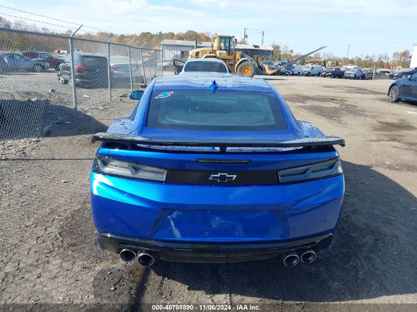 2016 Chevrolet Camaro 2Ss VIN: 1G1FH1R71G0141994 Lot: 40788890