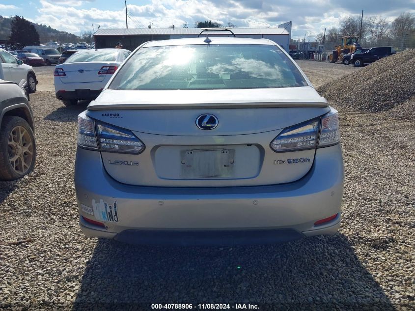 2010 Lexus Hs 250H Premium VIN: JTHBB1BA4A2022750 Lot: 40788906