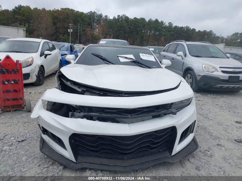 2018 Chevrolet Camaro 1Lt VIN: 1G1FB1RXXJ0116150 Lot: 40788932