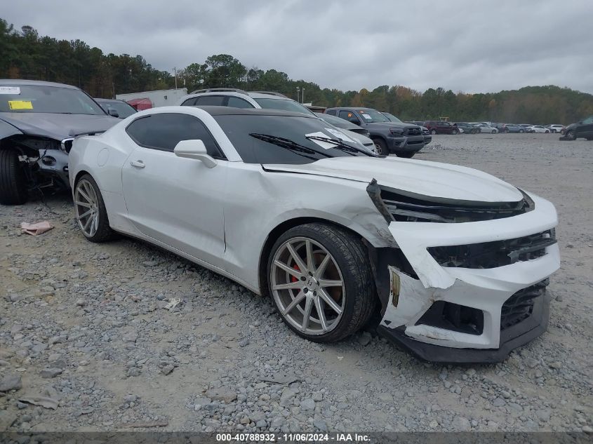 2018 Chevrolet Camaro 1Lt VIN: 1G1FB1RXXJ0116150 Lot: 40788932