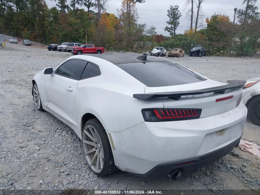 2018 Chevrolet Camaro 1Lt VIN: 1G1FB1RXXJ0116150 Lot: 40788932