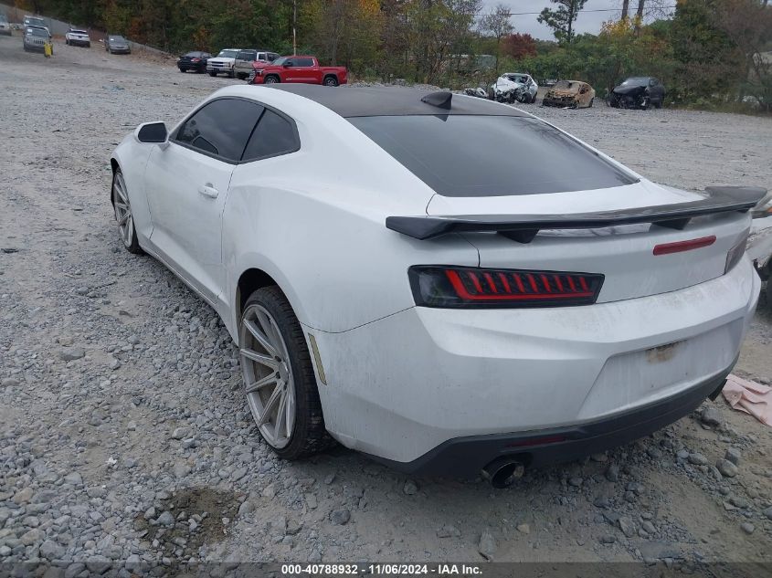 VIN 1G1FB1RXXJ0116150 2018 Chevrolet Camaro, 1LT no.3