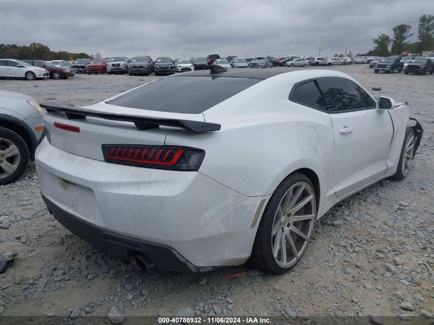 VIN 1G1FB1RXXJ0116150 2018 Chevrolet Camaro, 1LT no.4