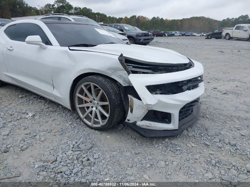 2018 Chevrolet Camaro 1Lt VIN: 1G1FB1RXXJ0116150 Lot: 40788932