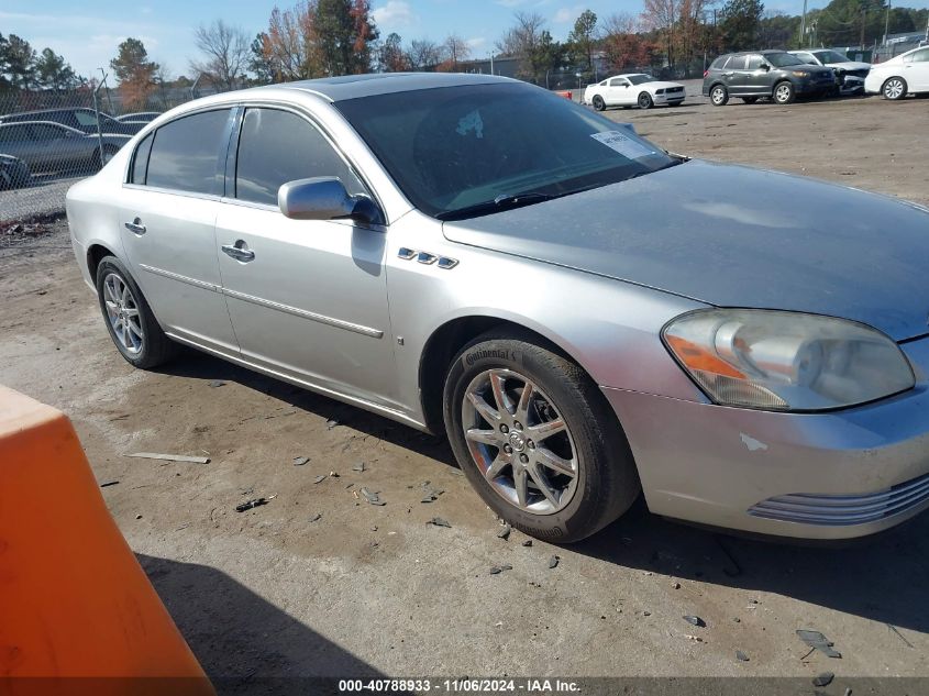 2008 Buick Lucerne Cxl VIN: 1G4HD57258U128892 Lot: 40788933