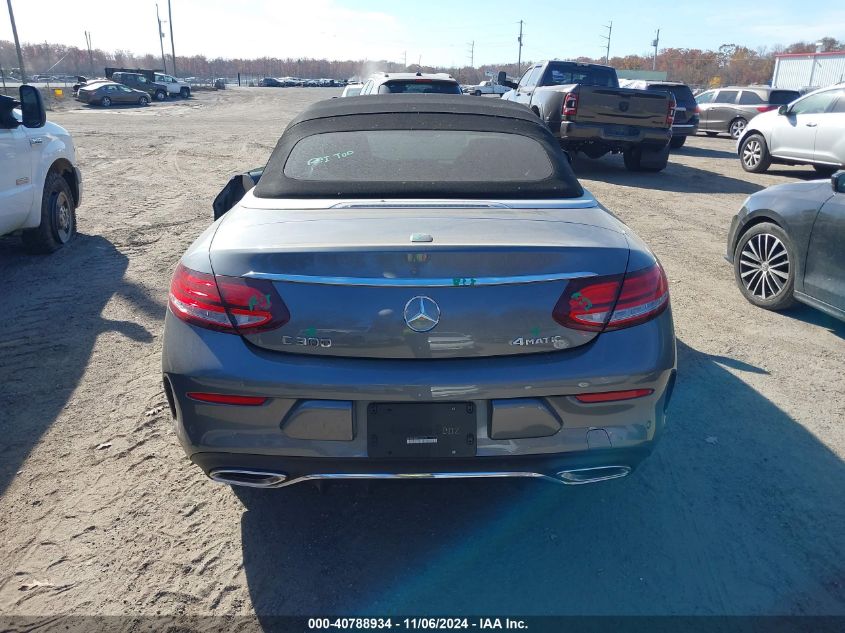 2020 Mercedes-Benz C 300 4Matic VIN: W1KWK8EB1LG022118 Lot: 40788934