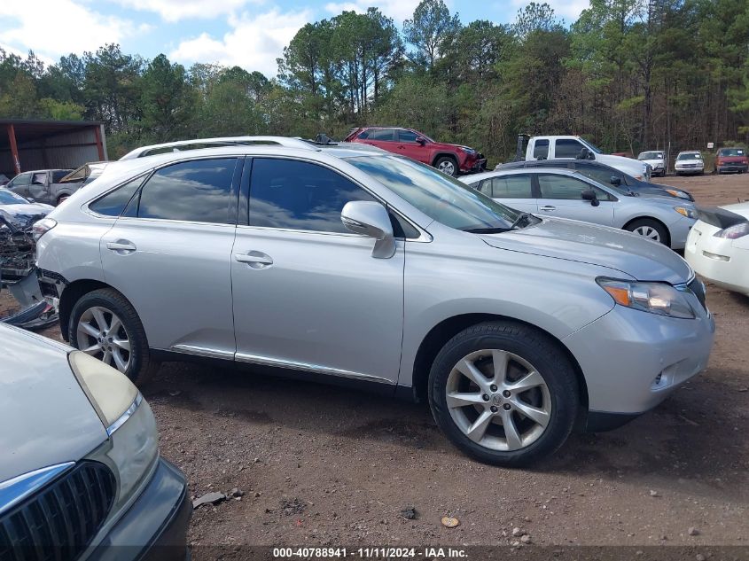 2010 Lexus Rx VIN: 2T2ZK1BA1AC036988 Lot: 40788941