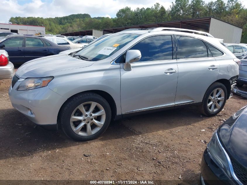 2010 Lexus Rx VIN: 2T2ZK1BA1AC036988 Lot: 40788941