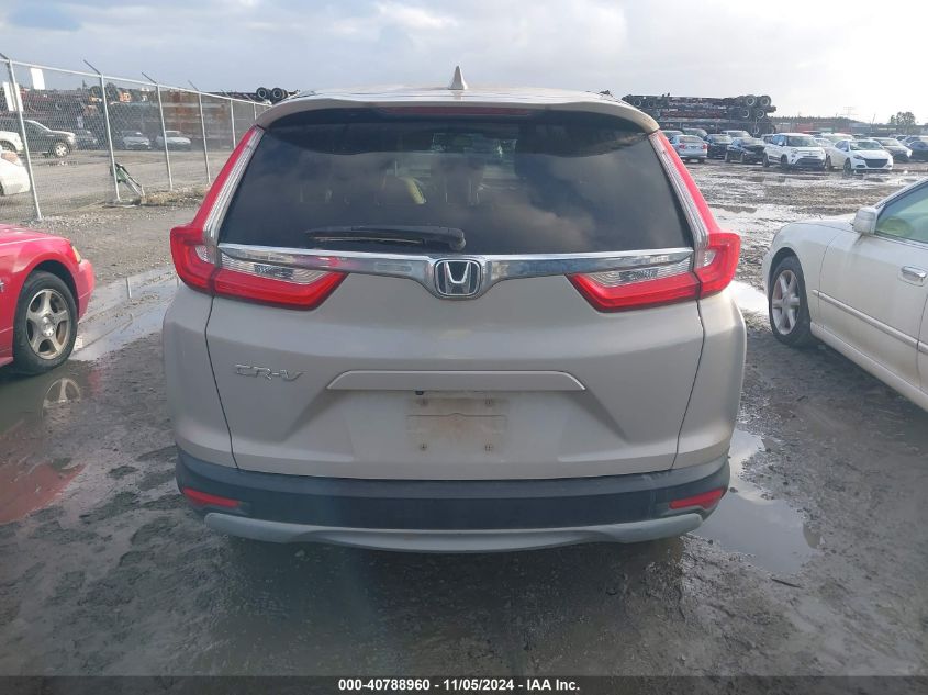 2018 Honda Cr-V Ex VIN: 5J6RW1H50JL004944 Lot: 40788960