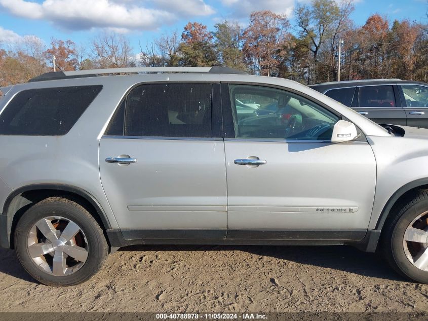 2012 GMC Acadia Slt-1 VIN: 1GKKVREDXCJ382454 Lot: 40788978