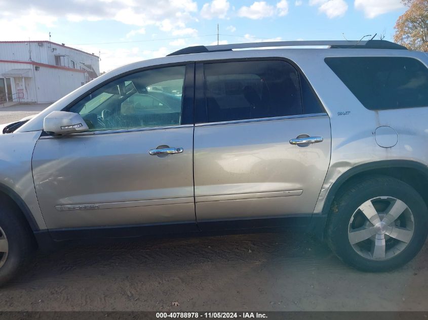 2012 GMC Acadia Slt-1 VIN: 1GKKVREDXCJ382454 Lot: 40788978