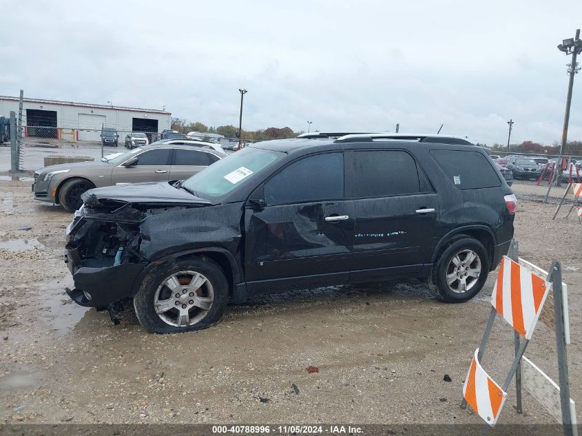 2009 GMC Acadia Sle-1 VIN: 1GKER13D59J152853 Lot: 40788996