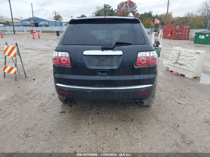 2009 GMC Acadia Sle-1 VIN: 1GKER13D59J152853 Lot: 40788996