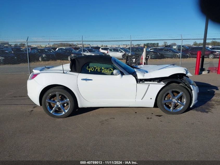 2008 Saturn Sky Red Line VIN: 1G8MF35X48Y114274 Lot: 40789013