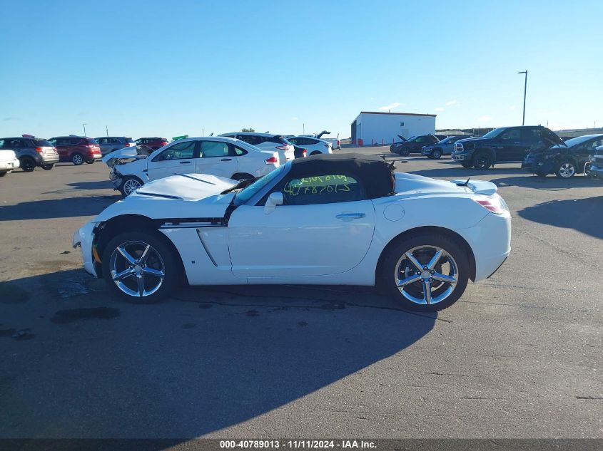 2008 Saturn Sky Red Line VIN: 1G8MF35X48Y114274 Lot: 40789013