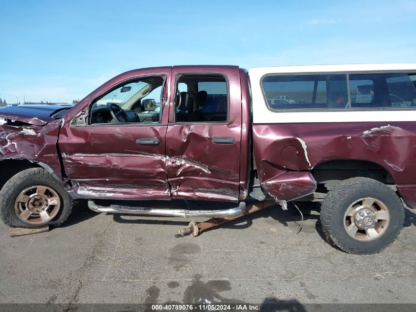 2005 Dodge Ram 2500 Slt/Laramie VIN: 3D7KS28C35G833734 Lot: 40789076