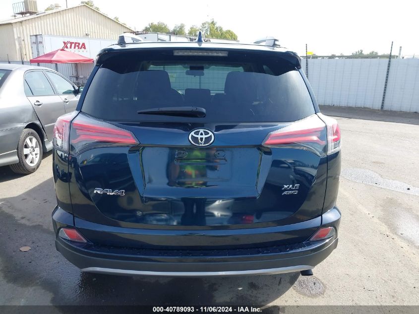 2017 Toyota Rav4 Xle VIN: 2T3RFREV1HW613637 Lot: 40789093