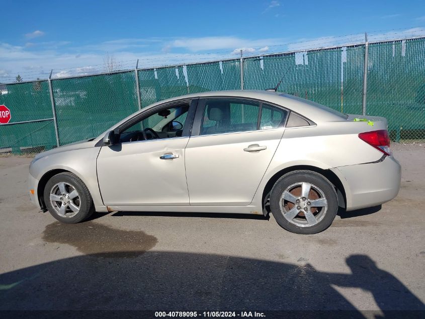 2012 Chevrolet Cruze 1Lt VIN: 1G1PF5SC0C7198228 Lot: 40789095