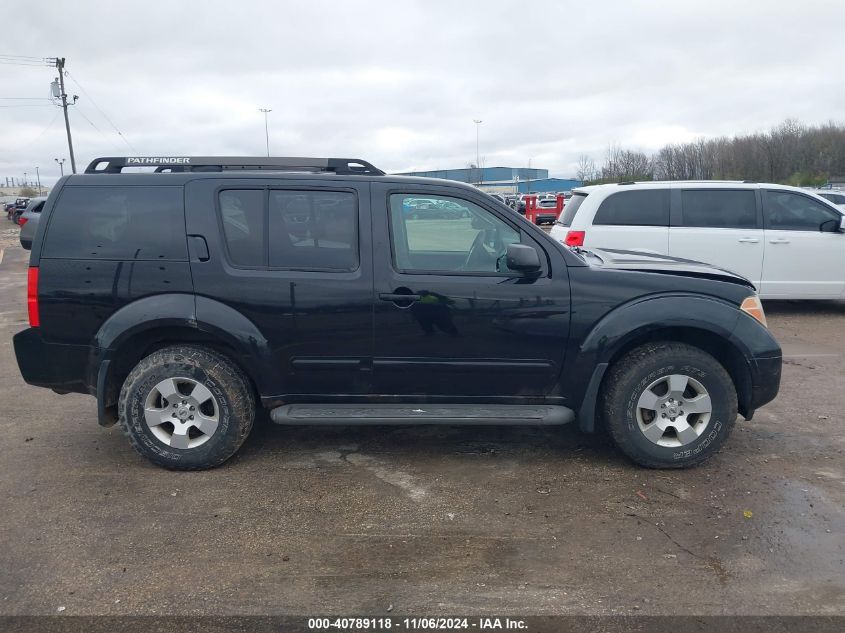 2006 Nissan Pathfinder Se VIN: 5N1AR18W06C653326 Lot: 40789118