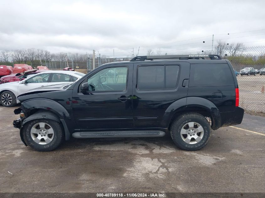 2006 Nissan Pathfinder Se VIN: 5N1AR18W06C653326 Lot: 40789118