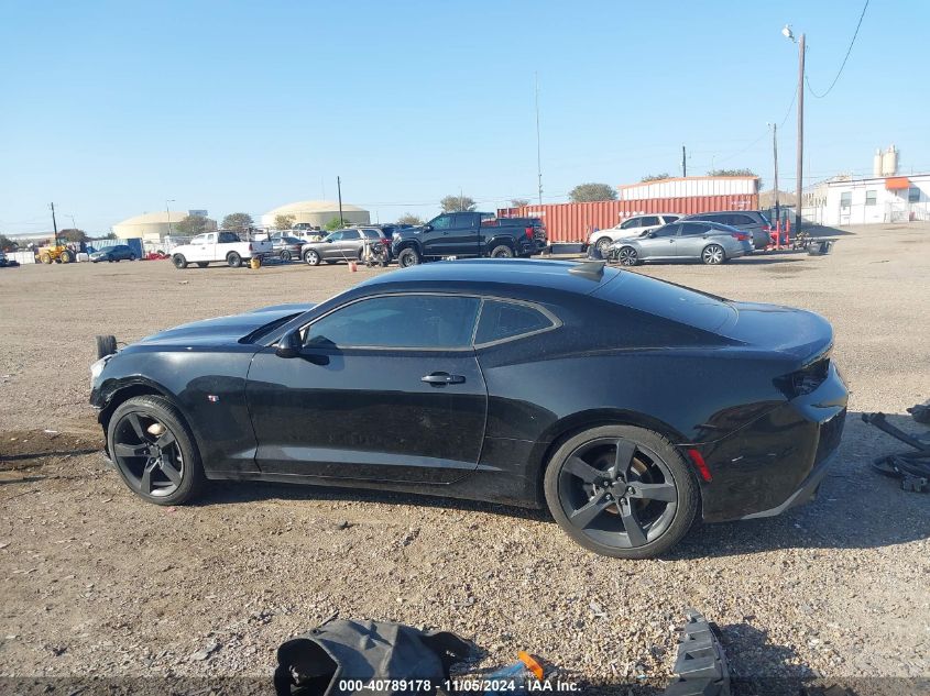 2018 Chevrolet Camaro 1Lt VIN: 1G1FB1RS3J0187355 Lot: 40789178