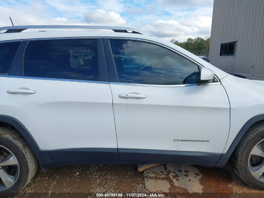 2020 Jeep Cherokee Limited Fwd VIN: 1C4PJLDB3LD571147 Lot: 40789189