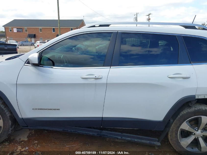 2020 Jeep Cherokee Limited Fwd VIN: 1C4PJLDB3LD571147 Lot: 40789189