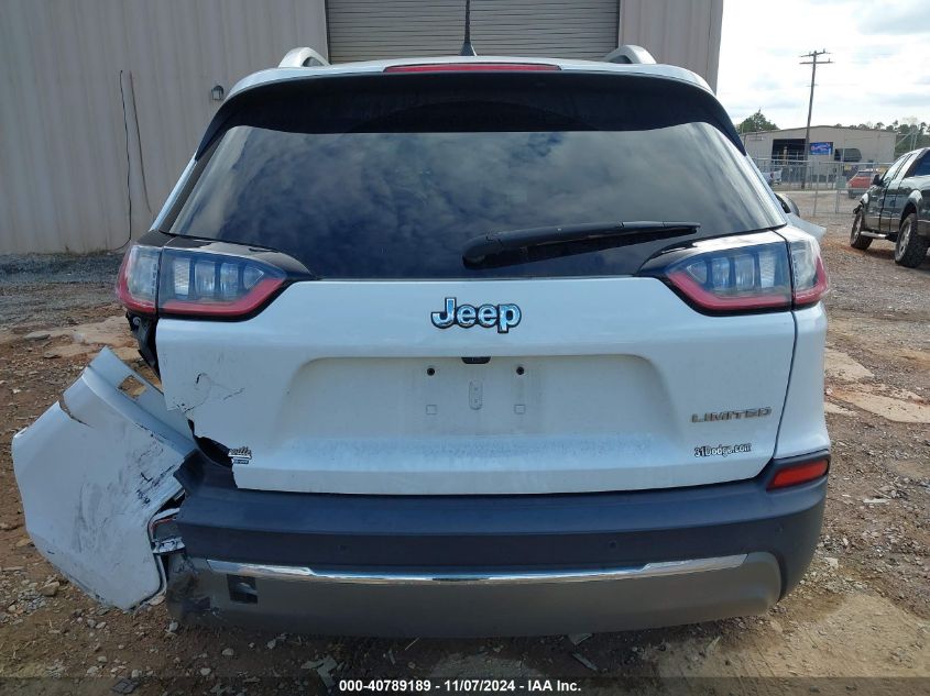 2020 Jeep Cherokee Limited Fwd VIN: 1C4PJLDB3LD571147 Lot: 40789189