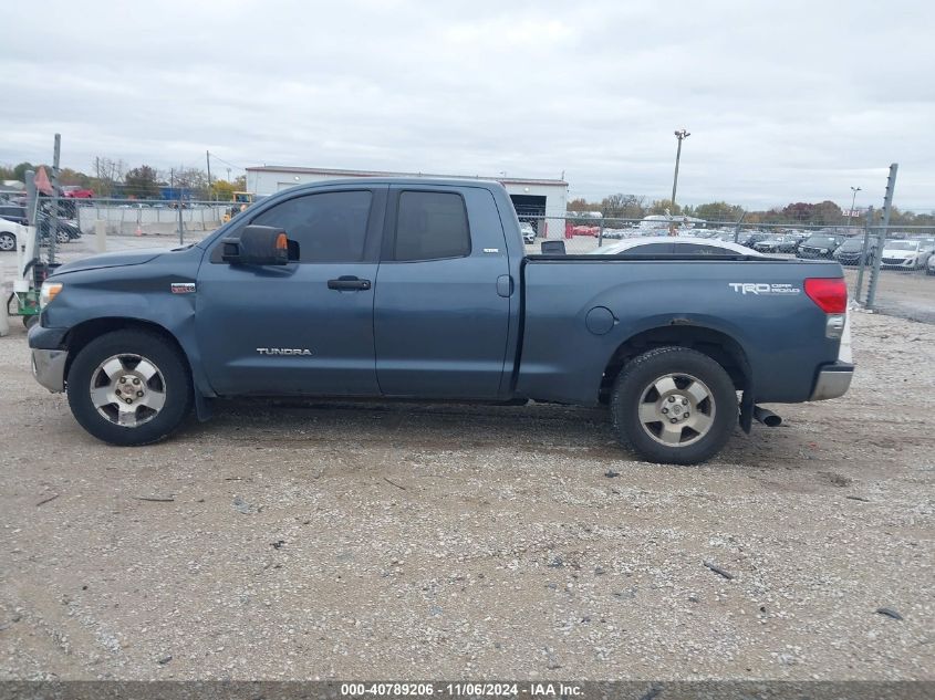 2007 Toyota Tundra Sr5 5.7L V8 VIN: 5TBBV54177S453607 Lot: 40789206