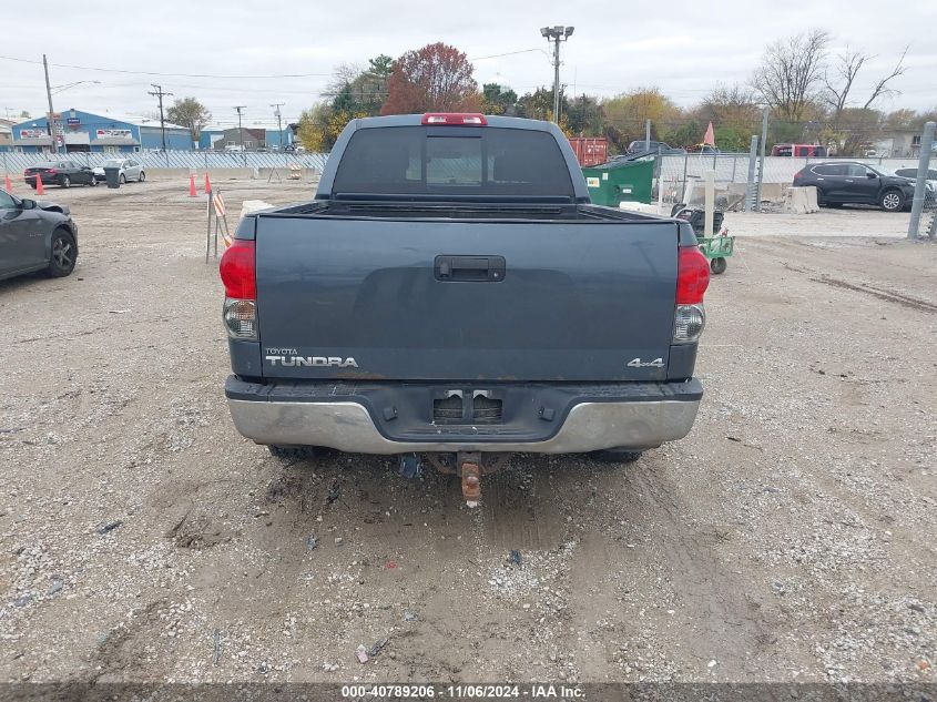 2007 Toyota Tundra Sr5 5.7L V8 VIN: 5TBBV54177S453607 Lot: 40789206