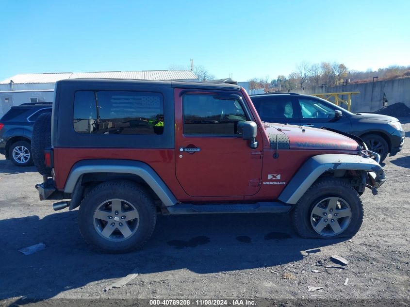 2009 Jeep Wrangler X VIN: 1J4FA24139L738807 Lot: 40789208