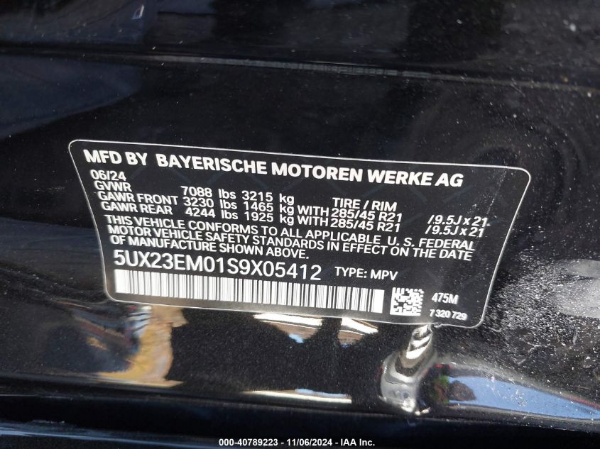 VIN 5UX23EM01S9X05412 2025 BMW X7, Xdrive40I no.9