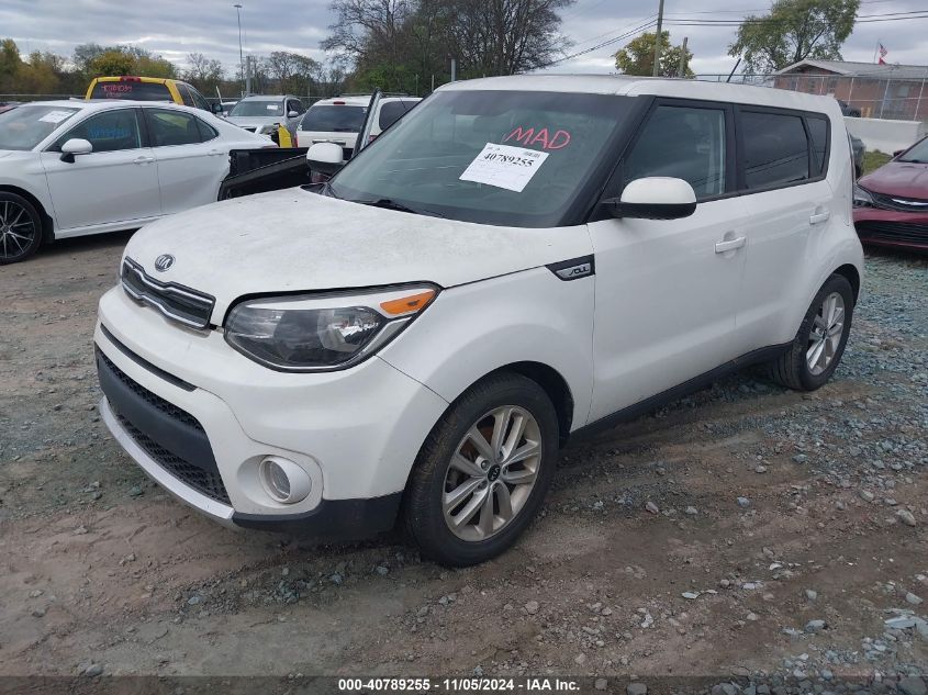 VIN KNDJP3A56J7537539 2018 KIA Soul, + no.2