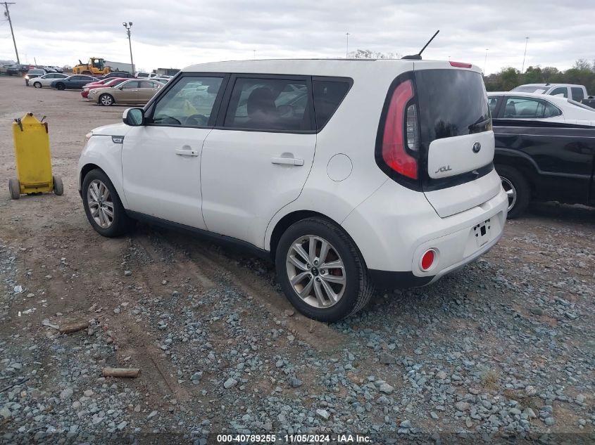 VIN KNDJP3A56J7537539 2018 KIA Soul, + no.3