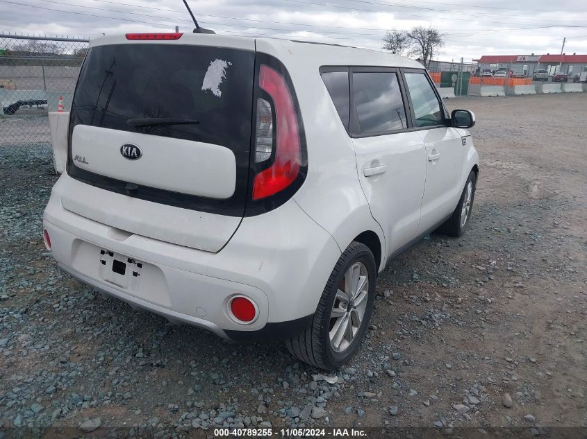 VIN KNDJP3A56J7537539 2018 KIA Soul, + no.4