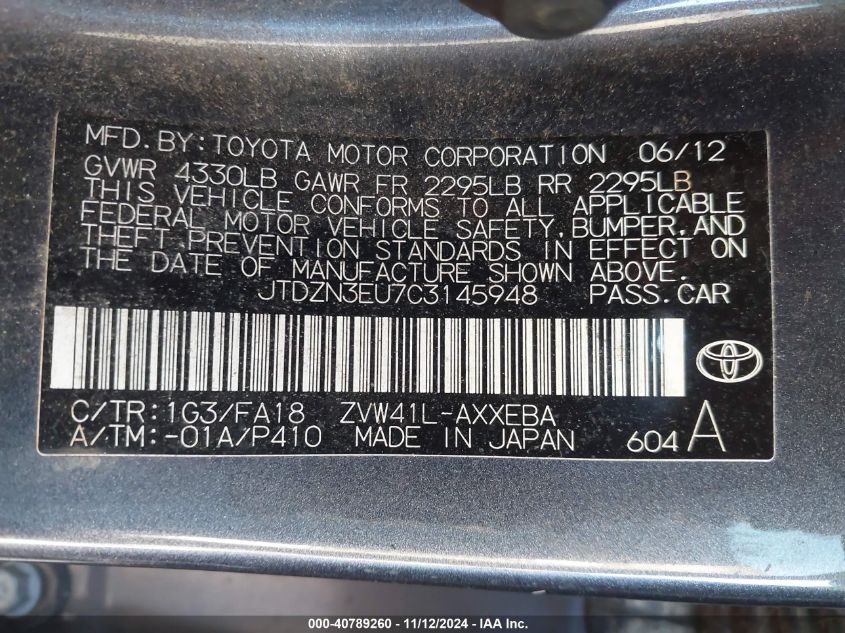 2012 Toyota Prius V Two VIN: JTDZN3EU7C3145948 Lot: 40789260