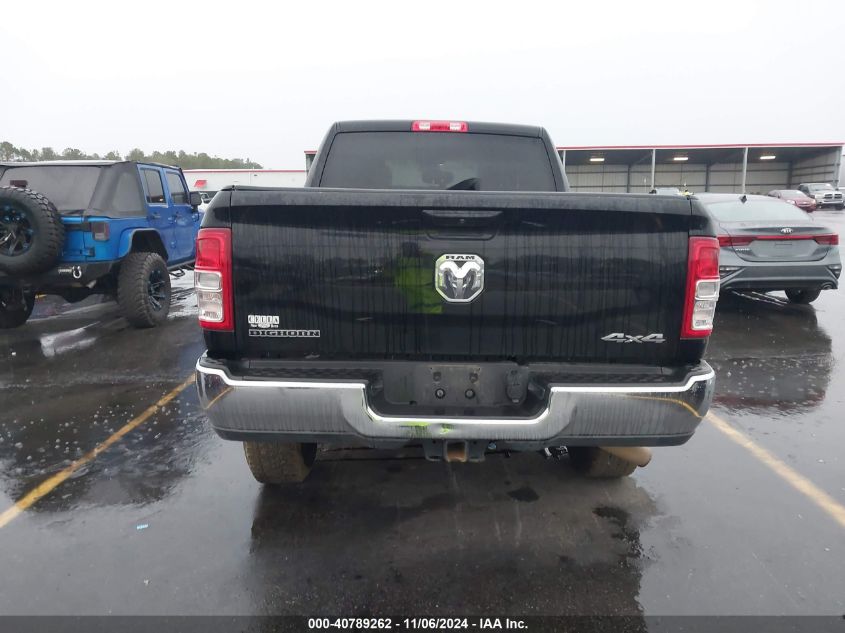 2021 Ram 2500 Big Horn 4X4 6'4 Box VIN: 3C6UR5DJ1MG542434 Lot: 40789262