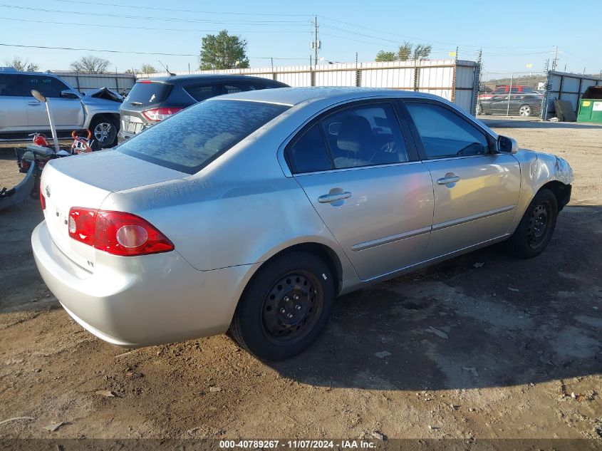 2008 Kia Optima Lx VIN: KNAGE123X85214440 Lot: 40789267