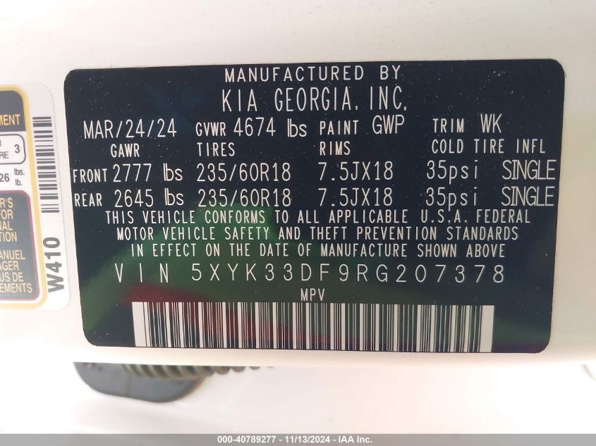 2024 Kia Sportage Ex VIN: 5XYK33DF9RG207378 Lot: 40789277