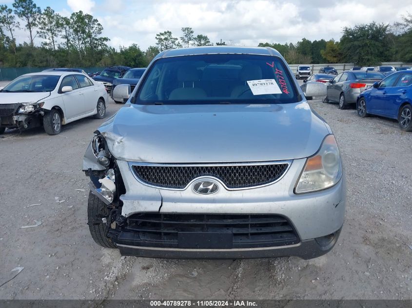 2008 Hyundai Veracruz Gls/Limited/Se VIN: KM8NU13C78U034006 Lot: 40789278