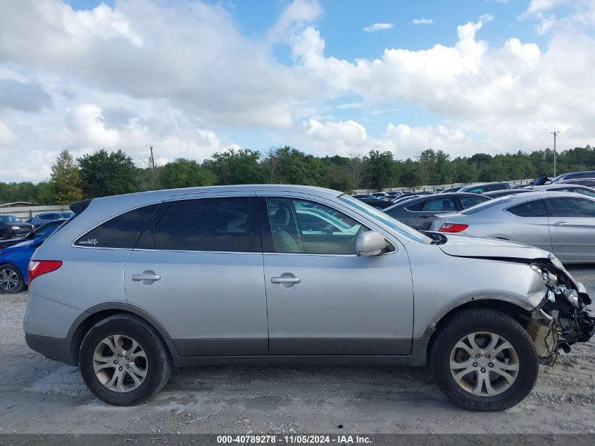 2008 Hyundai Veracruz Gls/Limited/Se VIN: KM8NU13C78U034006 Lot: 40789278