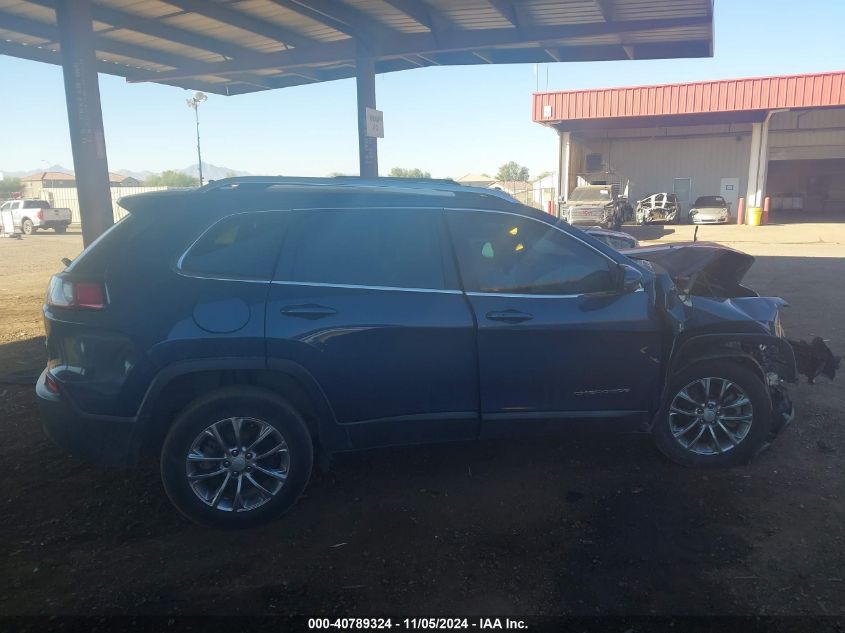 2020 Jeep Cherokee Latitude Plus Fwd VIN: 1C4PJLLB3LD618632 Lot: 40789324