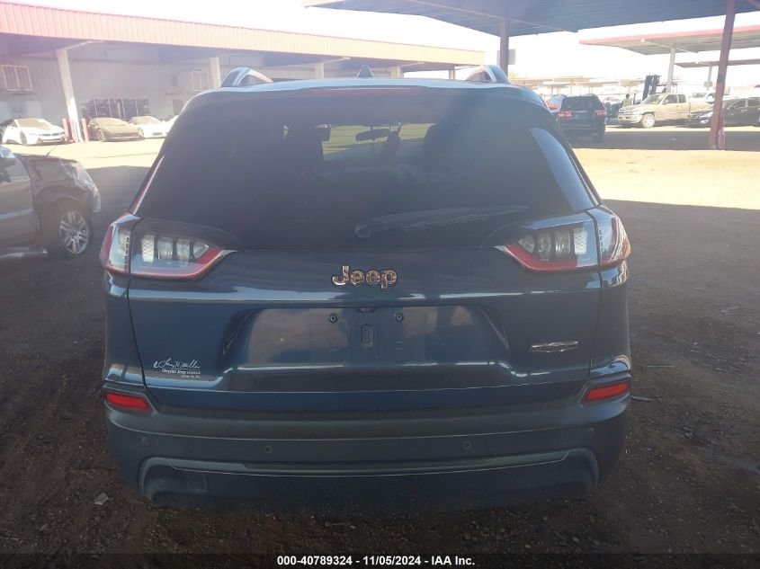 2020 Jeep Cherokee Latitude Plus Fwd VIN: 1C4PJLLB3LD618632 Lot: 40789324