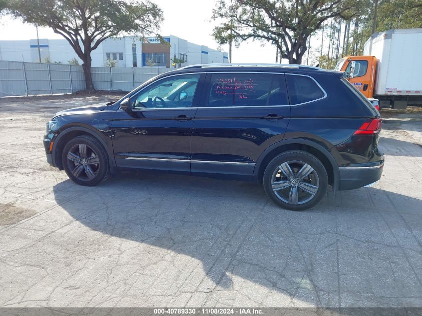 2018 Volkswagen Tiguan 2.0T Sel Premium VIN: 3VV4B7AX9JM198786 Lot: 40789330