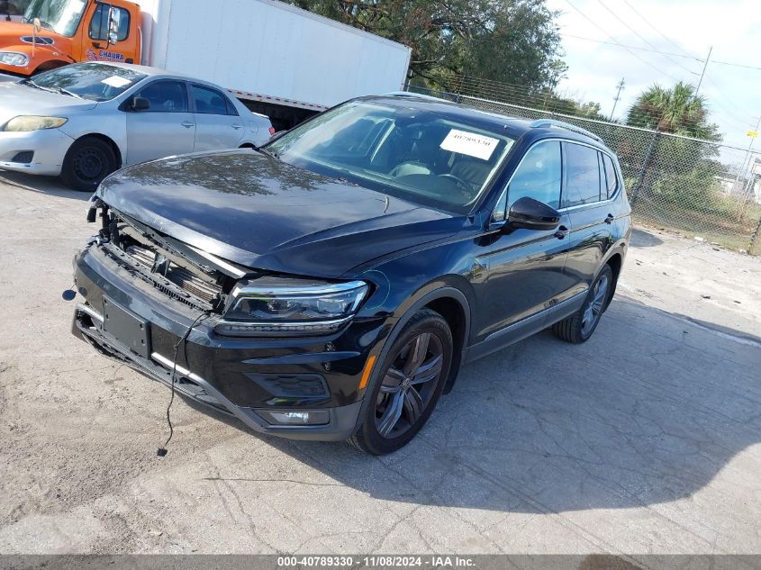 2018 Volkswagen Tiguan 2.0T Sel Premium VIN: 3VV4B7AX9JM198786 Lot: 40789330