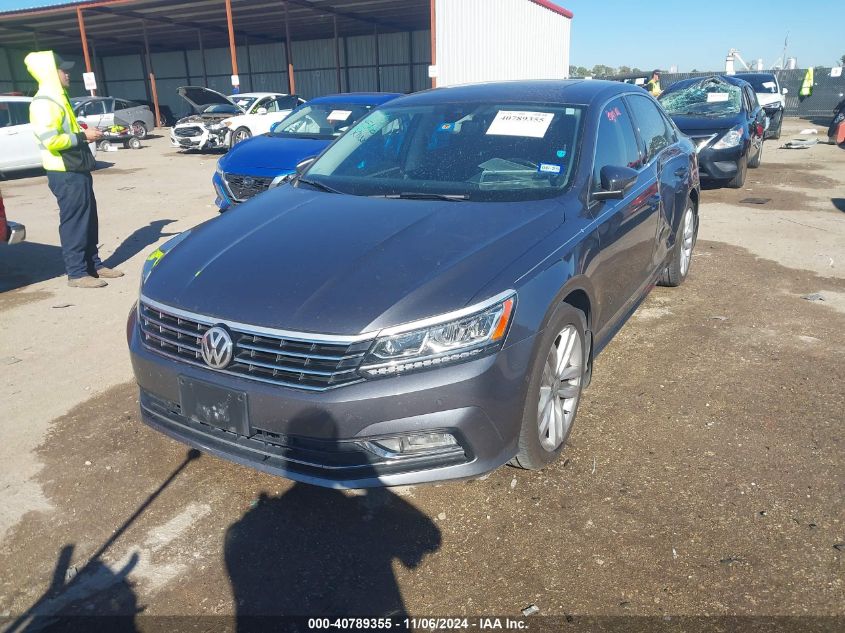 VIN 1VWCT7A36HC070471 2017 Volkswagen Passat, 1.8T... no.2