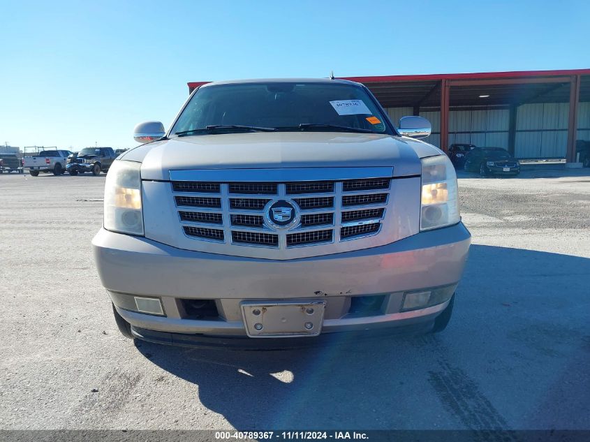 2007 Cadillac Escalade Standard VIN: 1GYFK63887R275169 Lot: 40789367