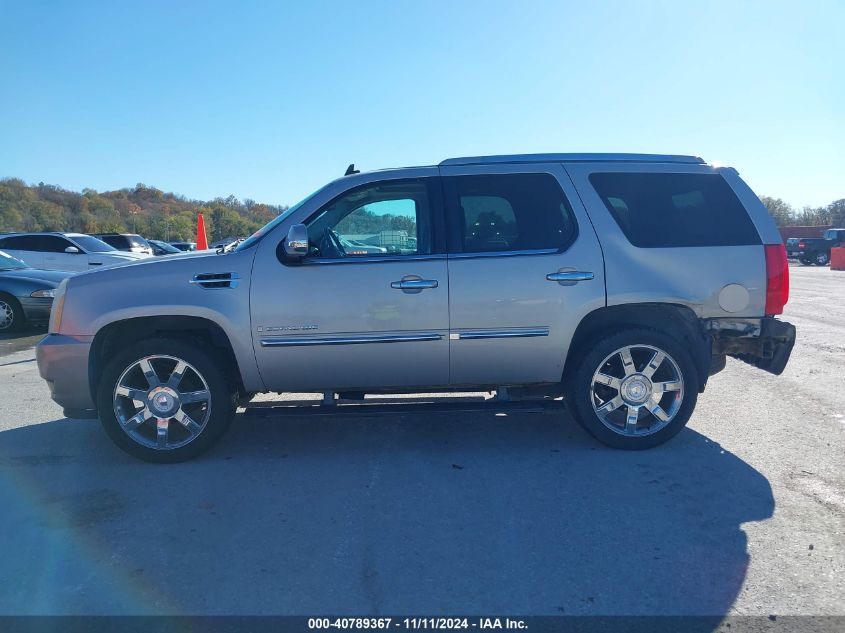 2007 Cadillac Escalade Standard VIN: 1GYFK63887R275169 Lot: 40789367