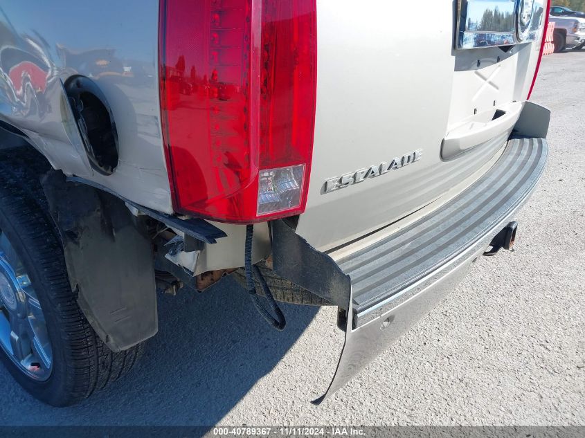 2007 Cadillac Escalade Standard VIN: 1GYFK63887R275169 Lot: 40789367